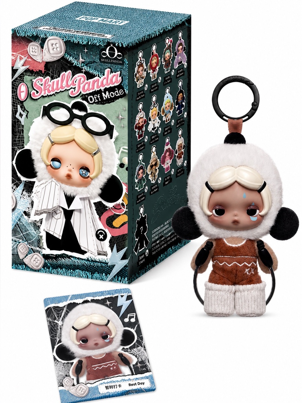 POP MART SKULLPANDA Off Mode Series Plush Doll Pendant Rest day Confirmed